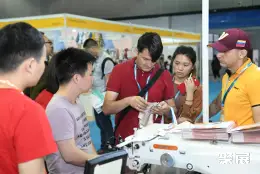 巴基斯坦印花展展会现场(现场盛况)3