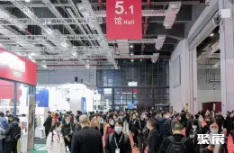 上海国际纺织面料展展会现场(现场盛况)1