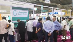 2025孟买玻璃展时间及地点