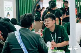 郑州连锁加盟展展会现场(现场盛况)5