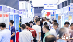 青岛智能装备展(APIE)2026门票哪里买