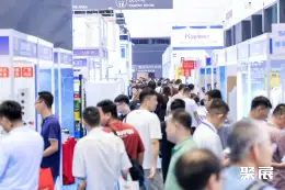 亚太智能装备展展会现场(现场盛况)15