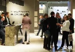 土耳其卫浴展现场图片3