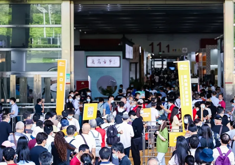 广州国际乐器展览会