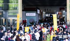 2026年广州乐器展门票价格,如何购买?