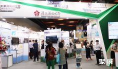 2025台湾水展参展攻略(时间+地点+观众预约)