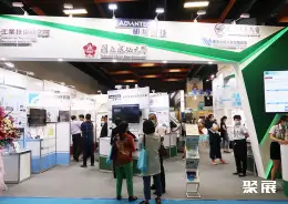 台湾水处理展展会现场(现场盛况)5