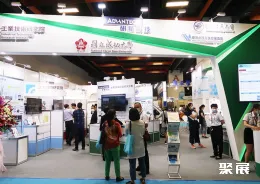 台湾水展现场图片5