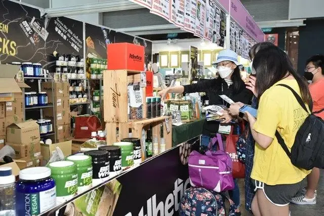 2025香港美容展展商名录与会刊