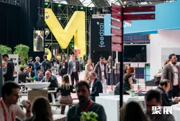 荷兰金融展现场图片4