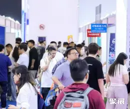 东西部小动物大会展会现场(现场盛况)7