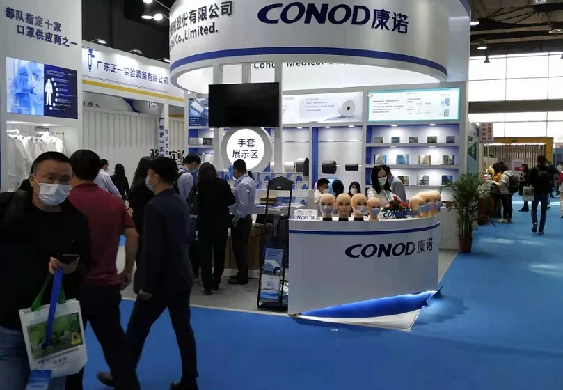 广州IVD展(IVD)2026展商名单