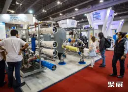 墨西哥水处理展展会现场(现场盛况)10