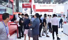 2024深圳金融展参观攻略(时间+地点+门票预约+交通)