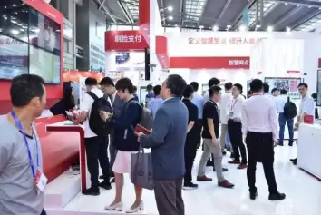 2026年深圳金融展(Shenzhen International Finance Expo)门票多少钱,怎么购买?