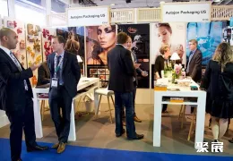 紐約奢侈品包裝展展會現場(現場盛況)6