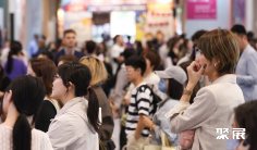 2027年台北美容展(Beautyworld Taipei)门票购买方式,多少钱一张?