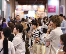 台北美容美发展展会现场(现场盛况)2