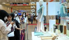 2026泰国纺织展参展攻略(时间地点+门票价格)