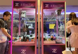 菲律宾娱乐展展会现场(现场盛况)10