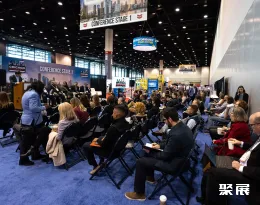 芝加哥建材展现场图片1