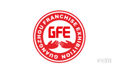 2024广州加盟展参观攻略(时间+地点+门票预约+交通)