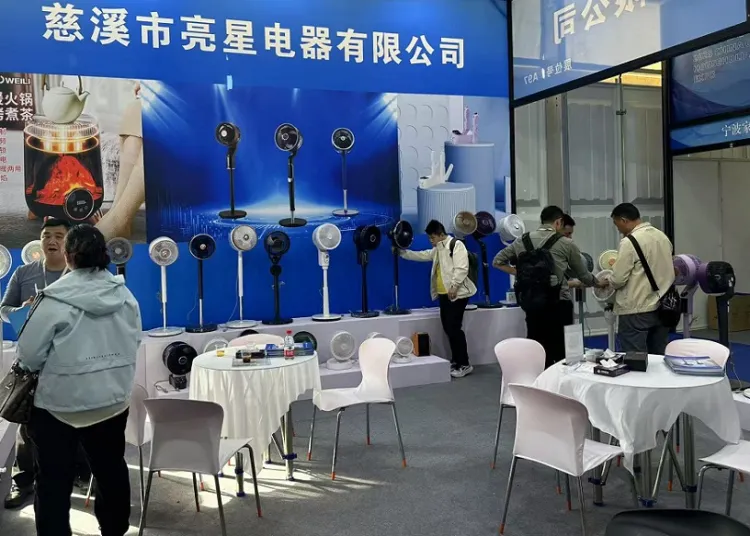 中国慈溪家用电器博览会