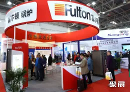 郑州供热展现场图片2