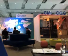 菲律宾网络展展会现场(现场盛况)3