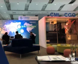 菲律宾网络展展会现场(现场盛况)3