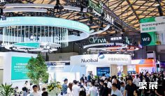 2026上海市制药原料、机械展(PMEC China)参展商名录