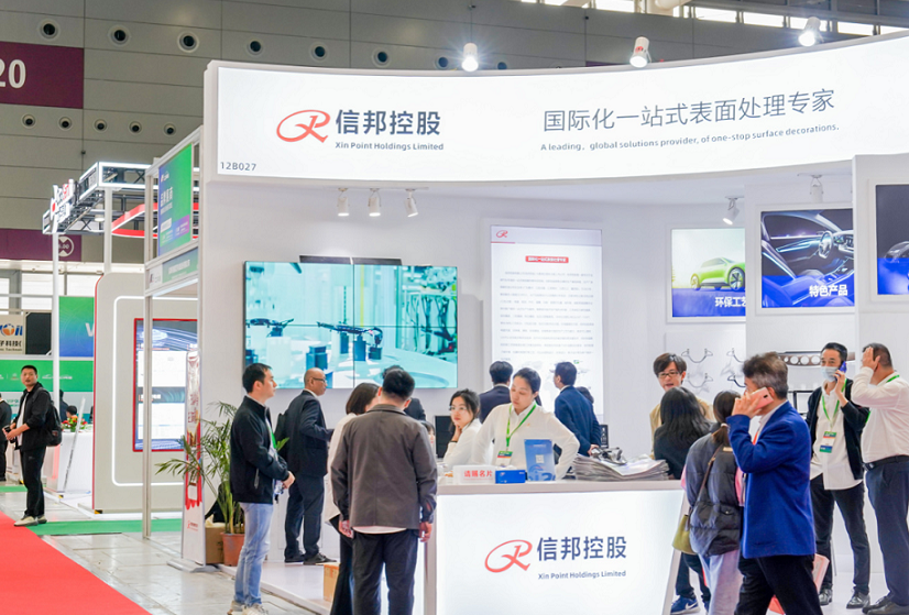 大湾区汽车内外饰展展会现场(现场盛况)7