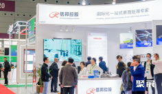 大湾区汽车内外饰展(CIAIE)2026的展品范围