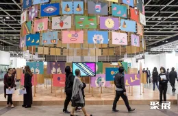 香港巴塞尔展现场图片7