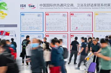 2027中国供热展(ISH China &amp; CIHE )举办时间与地点