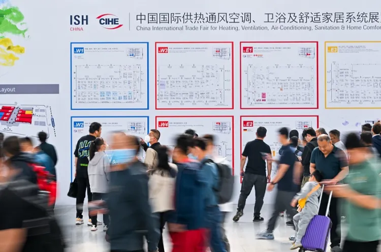 中国供热展-北京暖通卫浴展