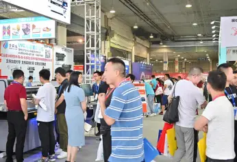 2026温州皮革展(Wenzhou Leather Exhibition)时间地点