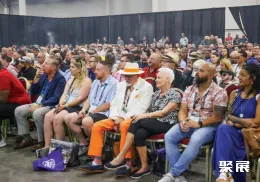 美国烟草展现场图片4