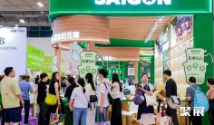 广州烘焙展2026展位价格与展位申请