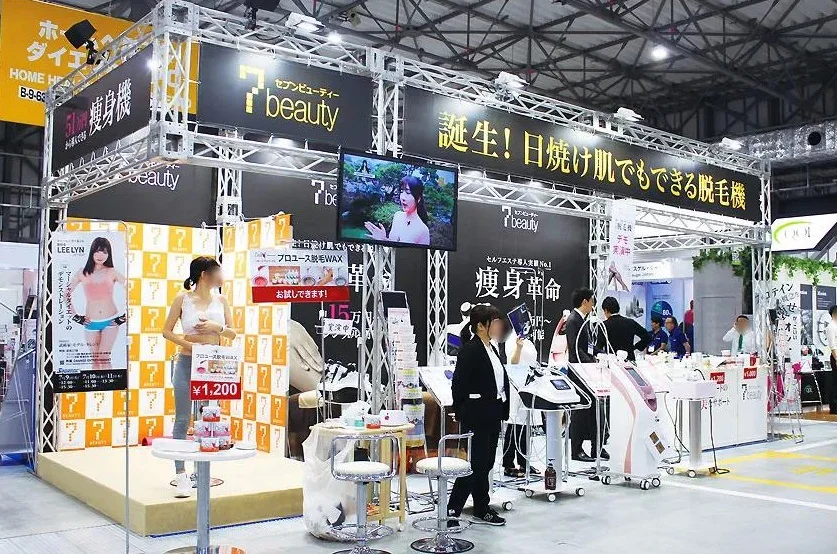 2024泰国曼谷体育及健身展览会门票多少钱一张？哪里买