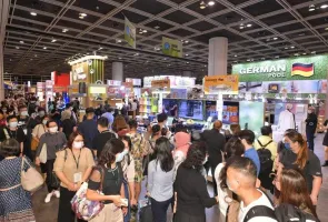 2025年香港家电展时间和举办地点