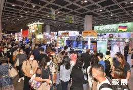 香港家电展现场图片3