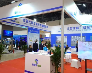 山西煤博会现场图片1