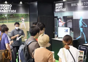 2026日本体育设施展展商名录