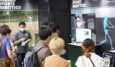 日本体育设施展2025会刊