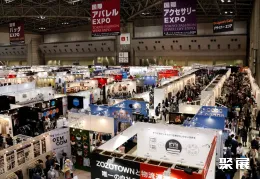 日本时装展展会现场(现场盛况)1