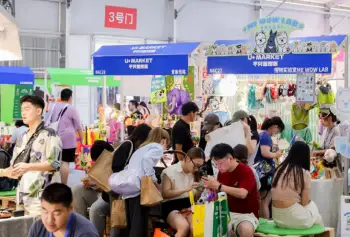 京宠展(Pet Fair Beijing)2027门票哪里买
