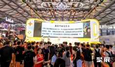 2025年上海机器人展门票多少钱,怎么购买?