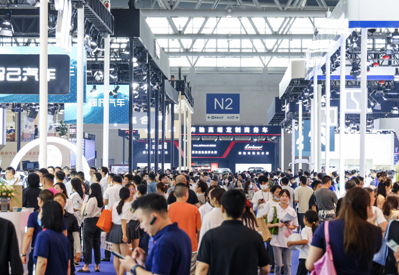 重庆国际汽车展、重庆车展AUTO CHONGQING时间表、参展商名单、电子会刊申请和购买渠道