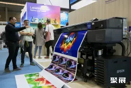 西班牙印刷展现场图片6